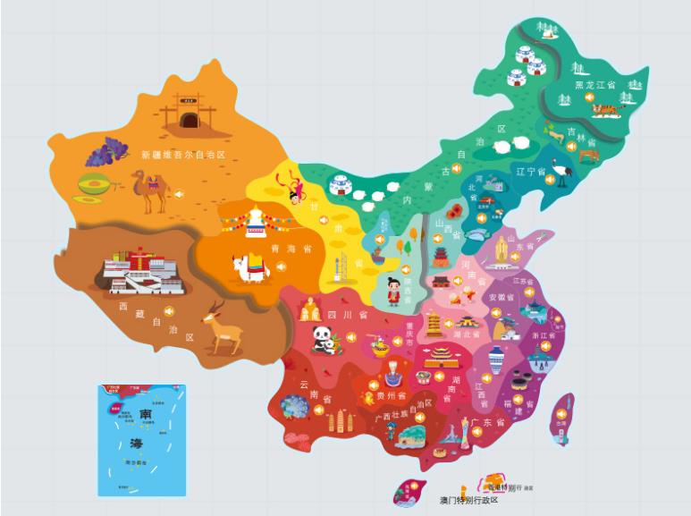 昌都市名酒回收.jpg